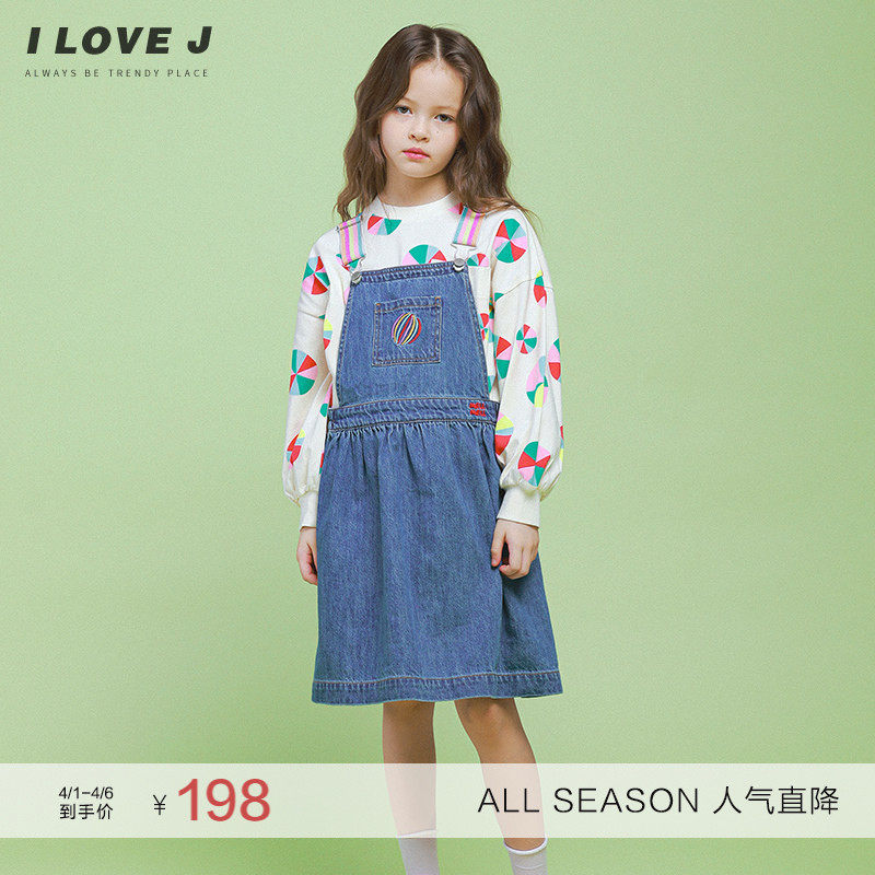 ILOVEJ童装洋气刺绣牛仔背带裙儿童春装女童吊带裙连衣裙/JVSOP42