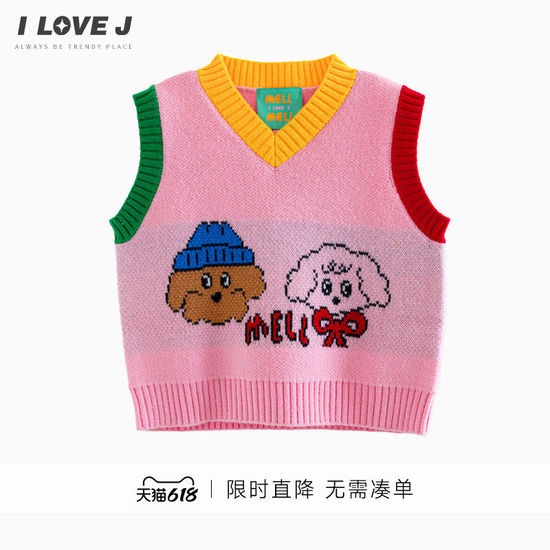 ILOVEJ童装女小童针织马甲春秋新款小狗羊毛坎肩上衣/MWFTO07