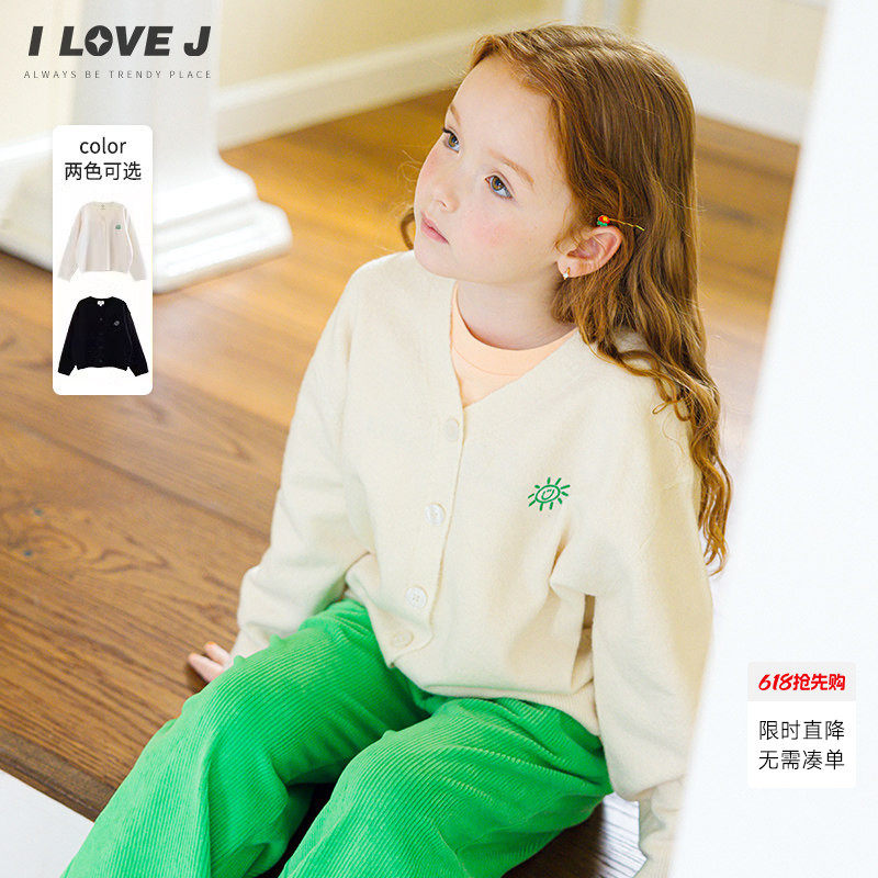 ILOVEJ童装春季女童针织开衫毛衣小太阳刺绣外套/JWFOU15