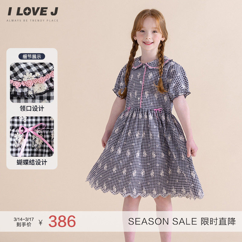 ILOVEJ韩国童装26夏季女童连衣裙可爱森系儿童公主裙子/JXUOP20