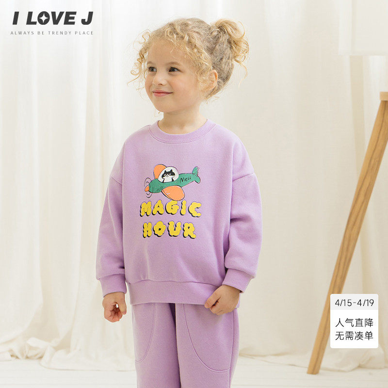 ILOVEJ韩国童装冬新款女童可爱紫色薄绒圆领卫衣上衣/MXWTO04