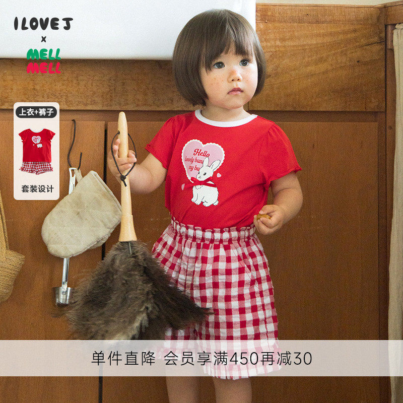 ILOVEJ夏宝宝花边短袖短裤套装