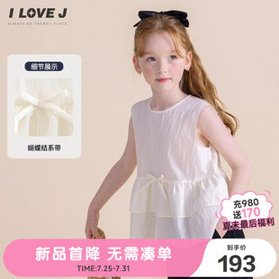 ILOVEJ韓國(guó)童裝 T恤蝴蝶結(jié)荷葉邊下擺上衣JXUTO23 女童無(wú)袖 2025夏季