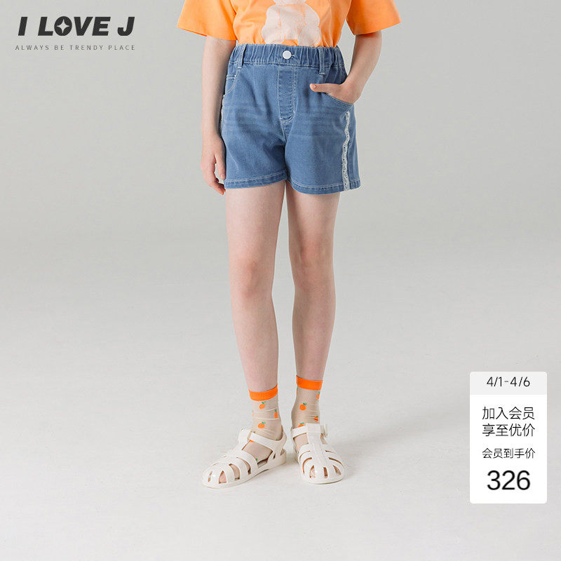 【预售】ILOVEJ韩国童装26夏新款女童软牛仔短裤3分裤子/JYUPT28
