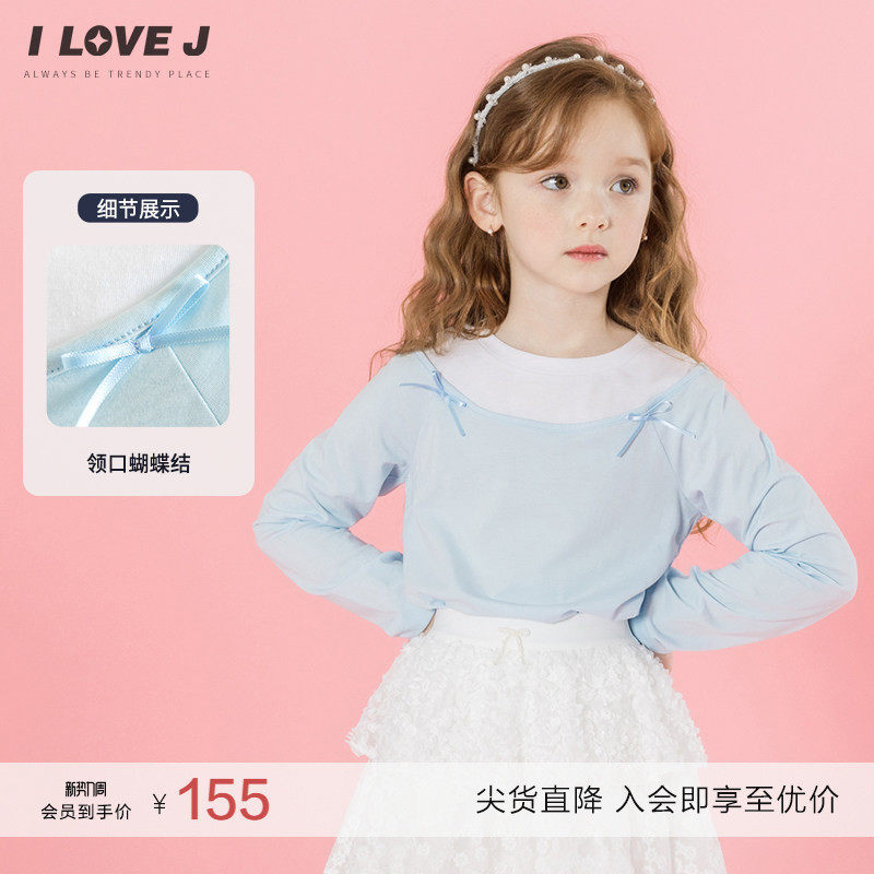 ILOVEJ韩国童装2026春季女童蝴蝶结T恤假两件弹力修身上衣JXSTO25