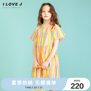 JVUOP47 ILOVEJ童装 洋气时髦短袖 条纹连衣裙儿童夏装 女童休闲裙子