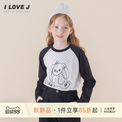 ILOVEJ女童拼色插肩袖印花T恤