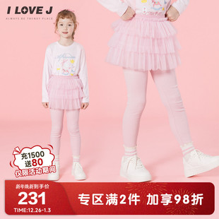 层次感蛋糕短裙 女童网纱半身裙裤 JXSLE02 2025秋季 ILOVEJ韩国童装