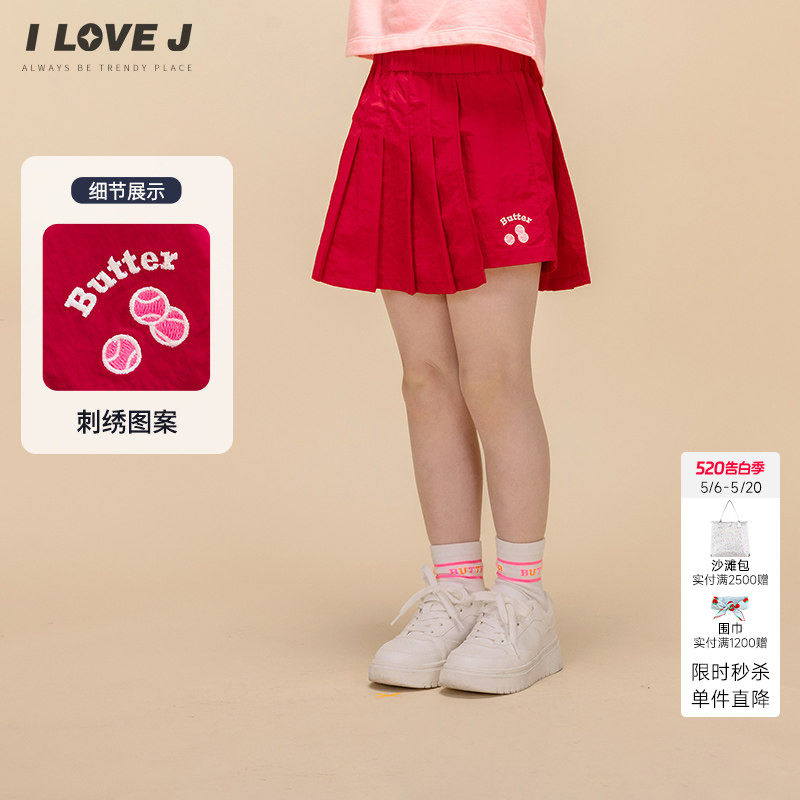 ILOVEJ童装儿童网球裙春季女童红色不规则半身裙运动裙裤/JWSPT23