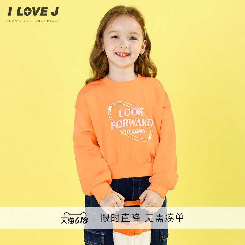 [120码]ILOVEJ童装春秋薄款女童套头卫衣宽松短款橘色上衣JWFTO49