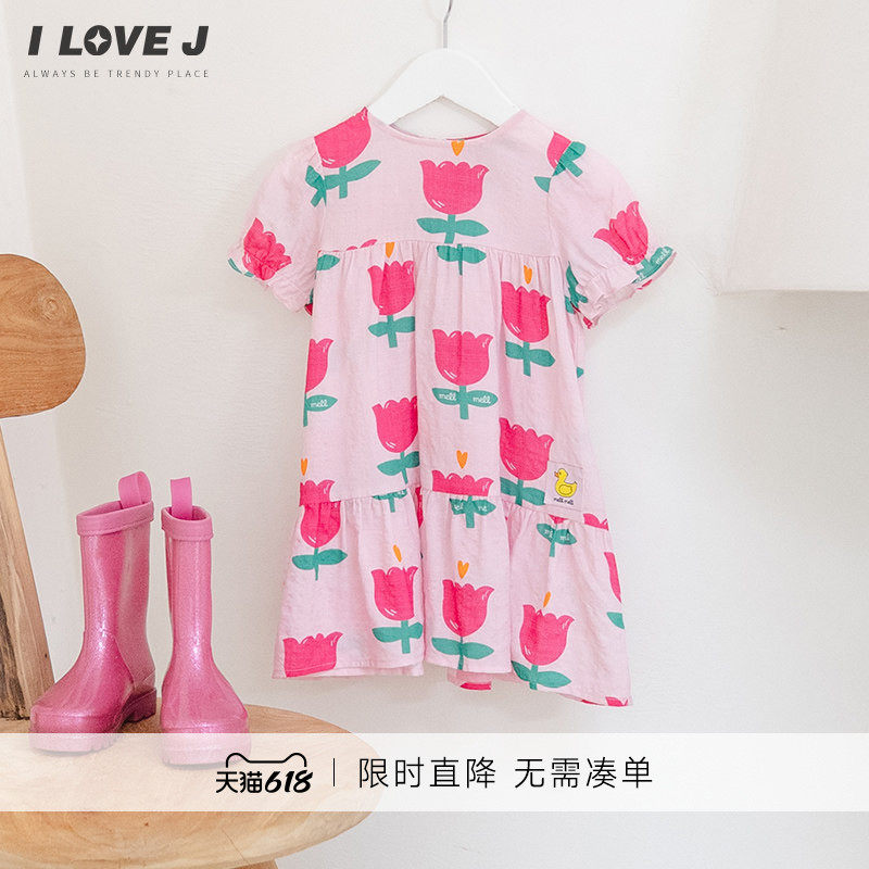 ILOVEJ韩国童装夏季女小童郁金香连衣裙荷叶边袖口/MXUOP01