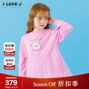 ILOVEJ韩国童装女童蛋糕印花网纱粉色连衣裙儿童裙子春秋/JXFOP02