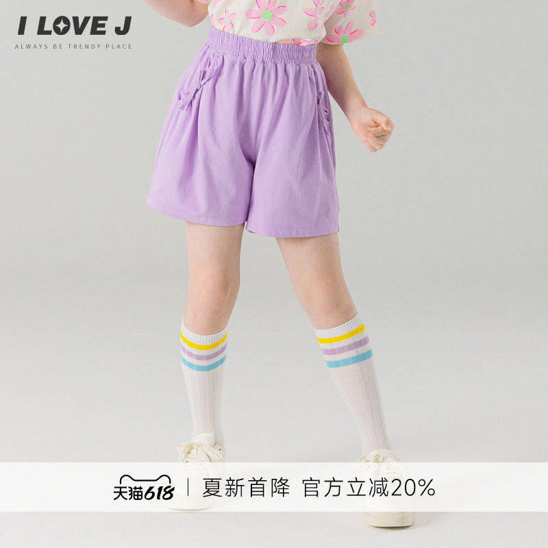 ILOVEJ韩国童装26夏新款女童系带松紧腰休闲短裤儿童裤子/JYUPT20