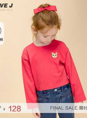 [100码]ILOVEJ童装女童红色短款T恤小猫刺绣时尚韩版上衣/JWSTO72