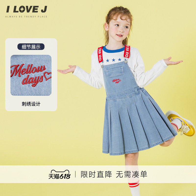 ILOVEJ韩国童装2026春季女童牛仔连衣裙背带裙刺绣百褶裙/JXSOP12
