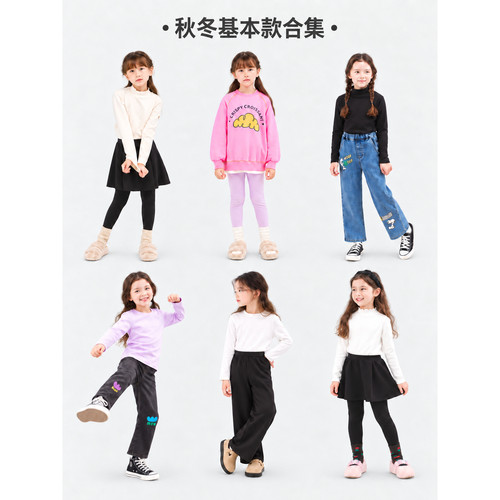 ILOVEJ连衣裙女童格子
