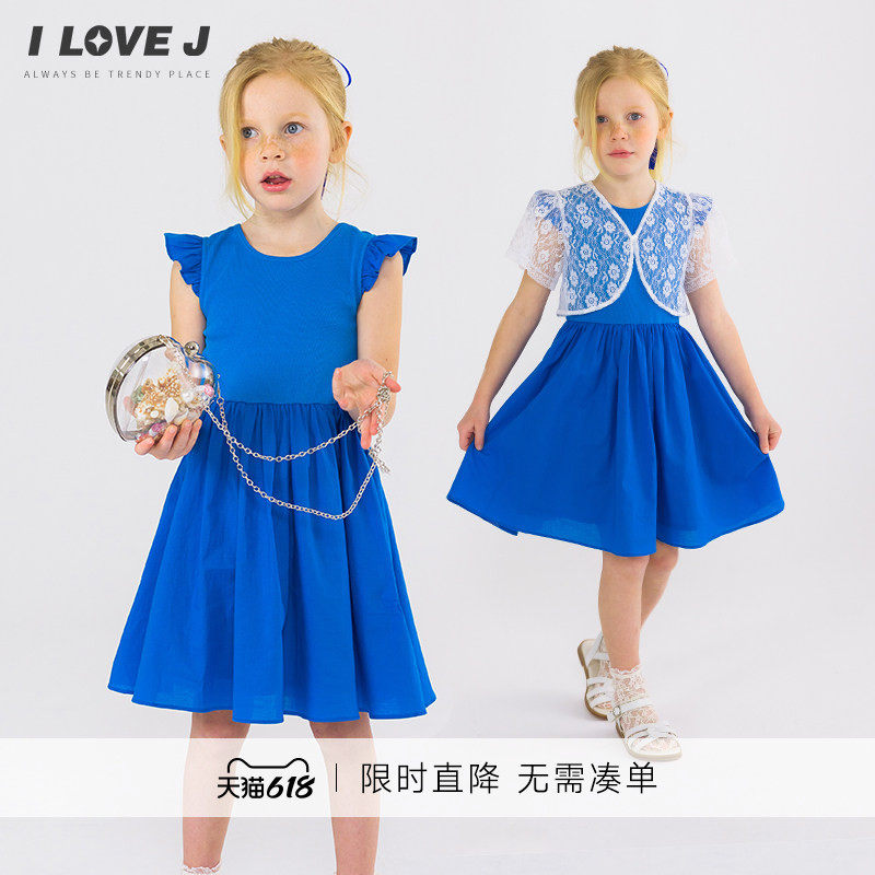 ILOVEJ童装夏季女童宝蓝色小飞袖连衣裙芭蕾裙子/JWUOP04