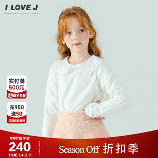 ILOVEJ韩国童装冬季新款女童白色内搭翻领T恤衬衫上衣JXWTO22