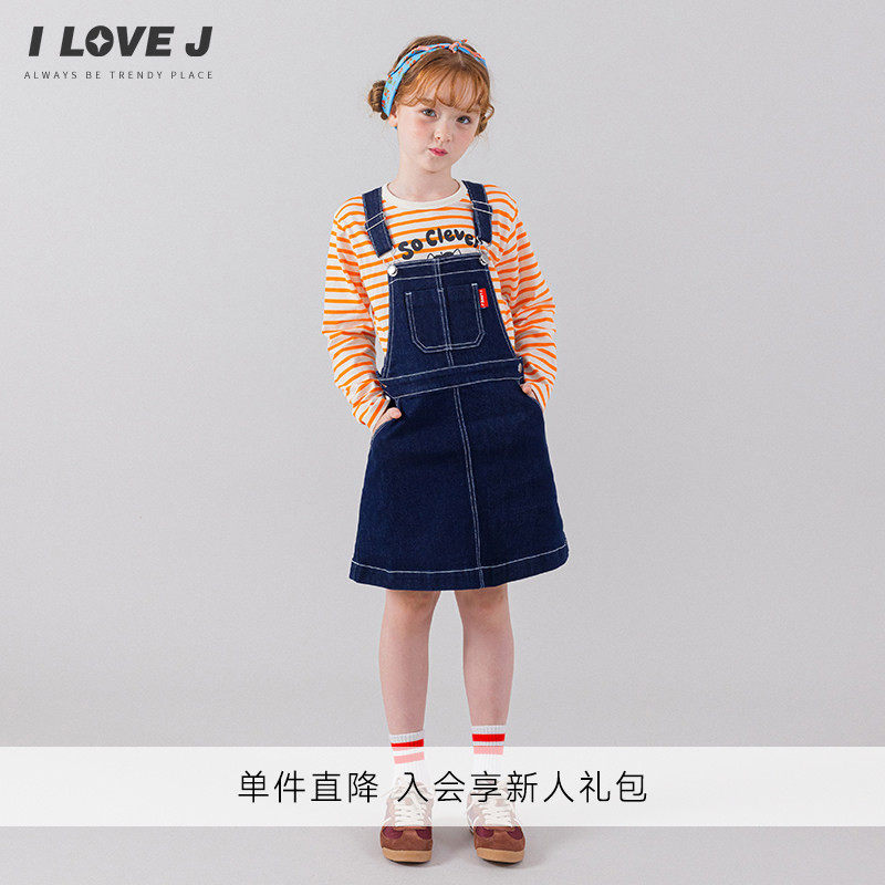 ILOVEJ女童时尚原色牛仔背带裙