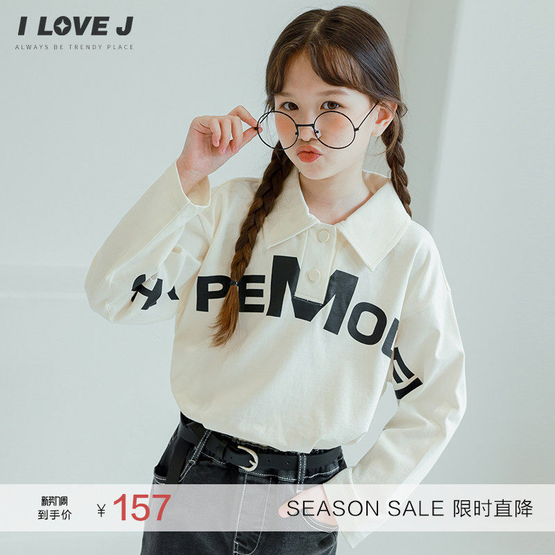 ILOVEJ童装女童卫衣翻领POLO衫宽松春秋儿童印花洋气T恤/JVFTO83