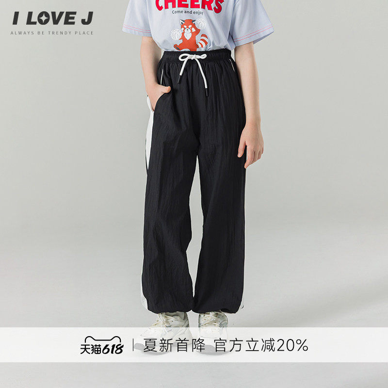 ILOVEJ韩国童装26夏新款女童侧边条纹裤子儿童运动长裤子/JYUPT35