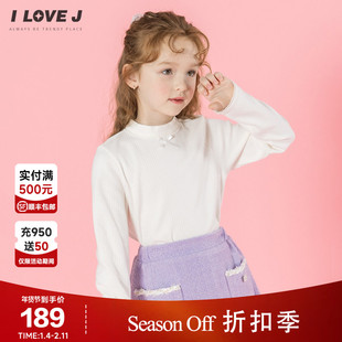 ILOVEJ韩国童装2026春女童半高领螺纹T恤白色蝴蝶结打底衫JXSTO03