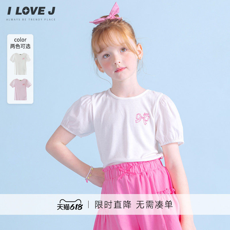 ILOVEJ韩国童装夏季女童短袖T恤螺纹蝴蝶结泡泡袖上衣JXUTO37