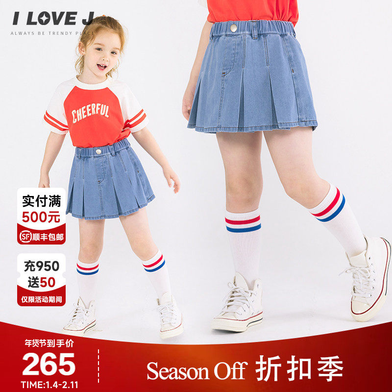 ILOVEJ童装夏装女童牛仔短裙百褶裙裤韩版短裤/JWUPT36