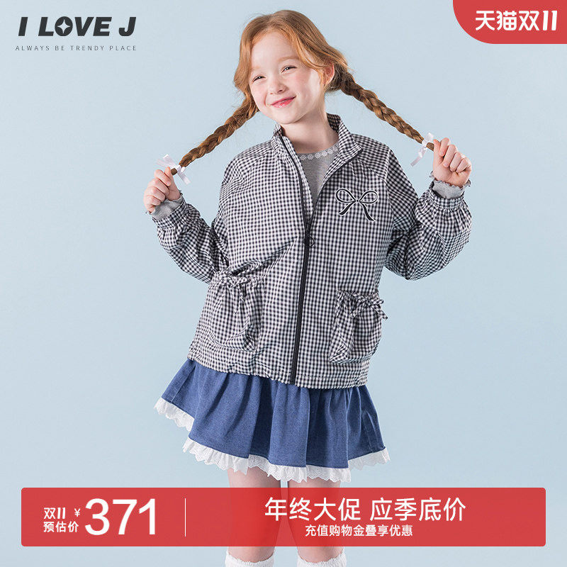 ILOVEJ韩国童装2026秋新款韩系复古工装轻薄防风夹克外套/JYSOU08