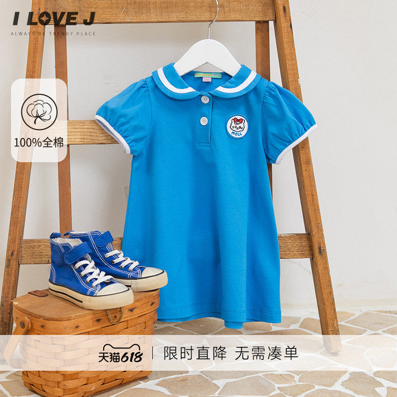 ILOVEJ韩国童装夏季女小童海军领连衣裙小猫刺绣A字裙MXUOP02