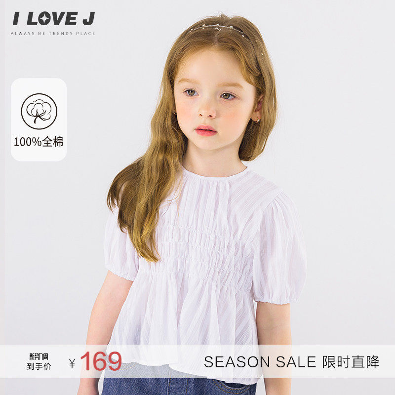 ILOVEJ童装夏季女童白色T恤褶皱短款泡泡袖短袖/JWUTO33