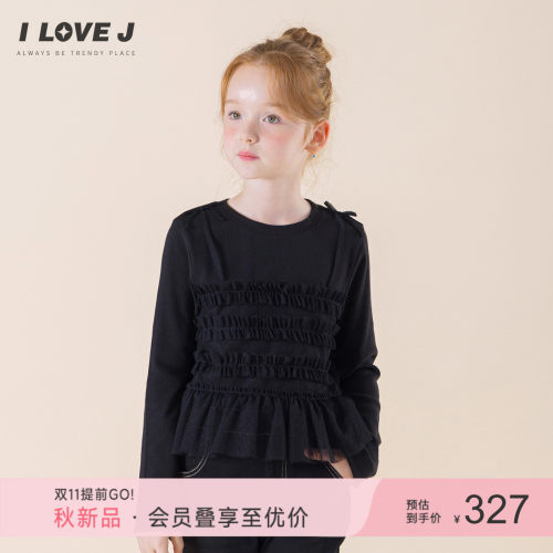 ILOVEJ女童拼接假两件长袖T恤
