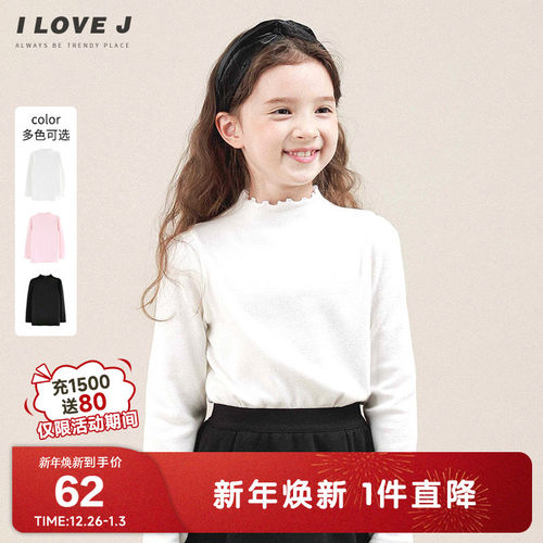 长袖ILOVEJ百搭其他