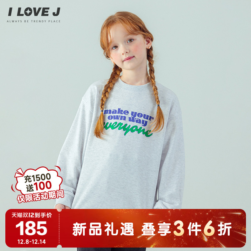 ILOVEJ女童休闲麻灰色长袖T恤