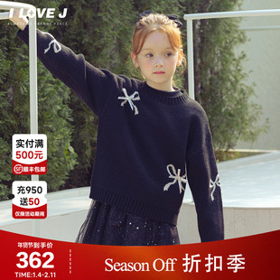 含羊毛ILOVEJ韩国童装冬新款女童针织衫毛衣黑色上衣/JXWTO20