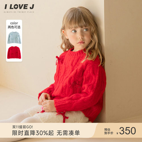 ILOVEJ女童蝴蝶结毛衣针织衫上衣
