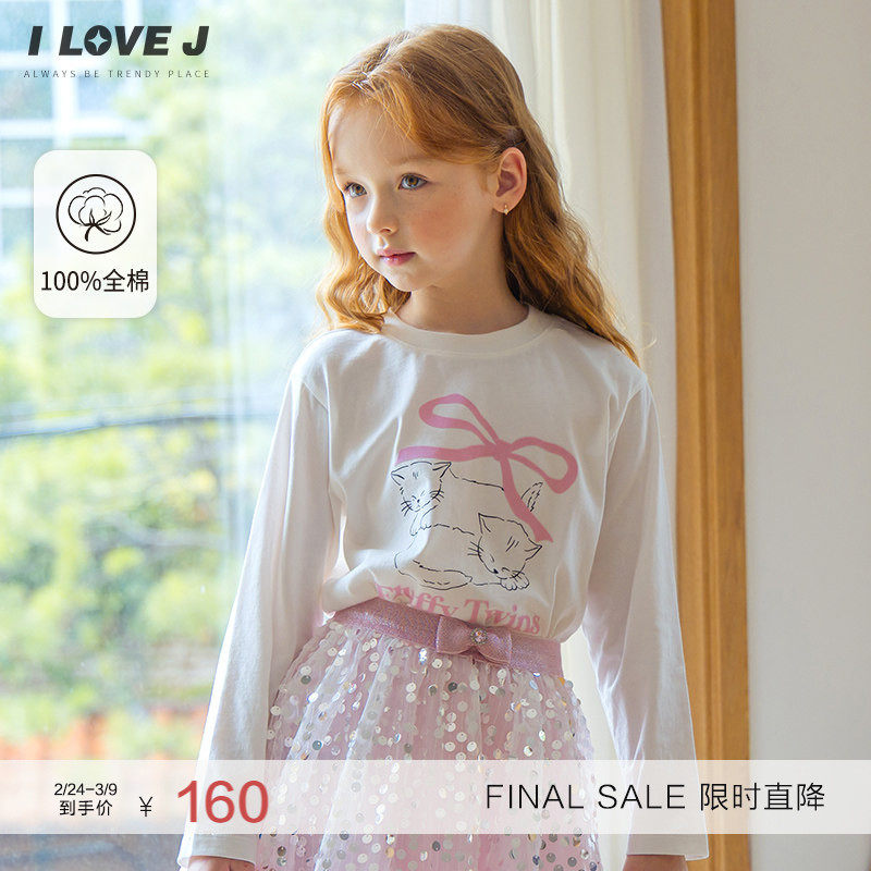 ILOVEJ韩国童装女童设计感T恤原创小猫印花纯棉长袖春秋/JXFTO04