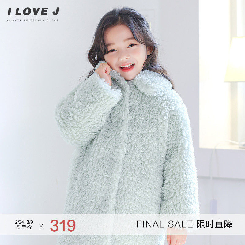 [120码]ILOVEJ童装羊羔毛儿童大衣女童外套冬装洋气夹克/JTWOU12