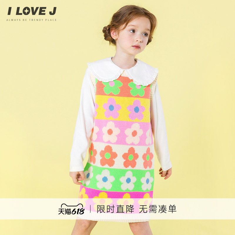 ILOVEJ韩国童装春新款女童针织连衣裙儿童无袖背心公主裙/JXSOP16