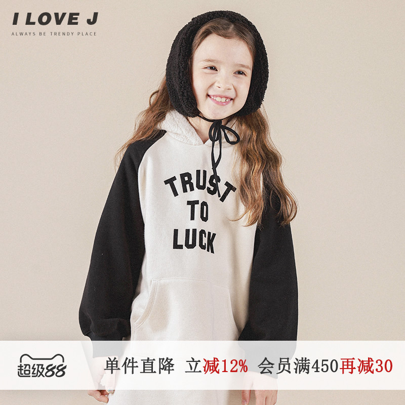 ILOVEJ童装Trust卫衣连衣裙加厚儿童冬装保暖女童洋气裙子JUWOP02