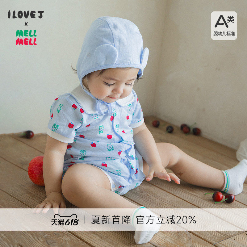 ILOVEJ韩国童装26夏新款婴童宝宝苹果小熊爬服连体衣套装/MYURP03