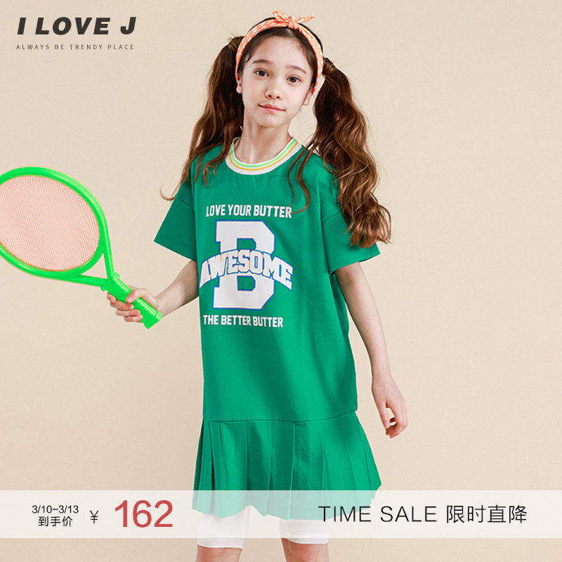 ILOVEJ童装休闲纯棉长T恤连衣裙儿童夏装女童运动百褶裙/JVUOP22