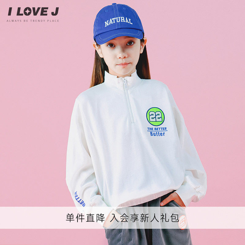 ILOVEJ童装春秋女童纯棉T恤宽松儿童立领长袖休闲百搭上衣JVFTO32