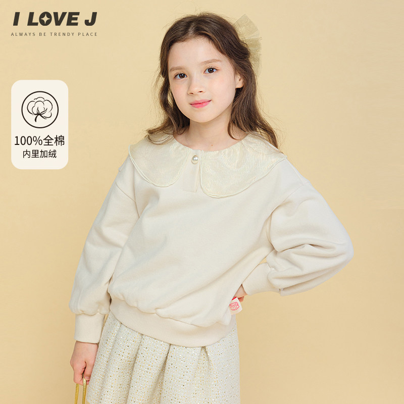 ILOVEJ童装女童娃娃领卫衣2025冬季儿童纯棉上衣T恤/JVWTO61,童装/婴儿装/亲子装,T恤,淘宝优惠券,粉丝福利购,淘宝优惠卷