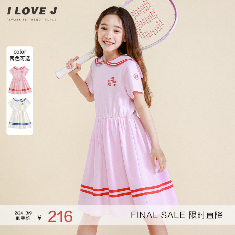 ILOVEJ童装洋气海军领撞色连衣裙儿童夏装女童网球裙子潮/JVUOP21
