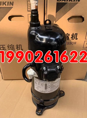 大金空调配件JT16K-VDYR变频7823压缩机RRZQ10-11BAY RUXYQ12BA