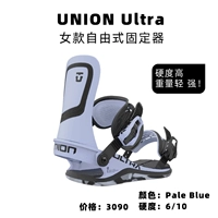 Ультра бледно -синий (скидка 55%) без возврата или обмена.