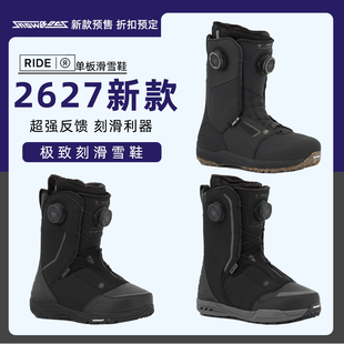 RIDE2627单板滑雪鞋全地形刻滑大山粉雪 三叉戟 赫拉 套索 雪鞋