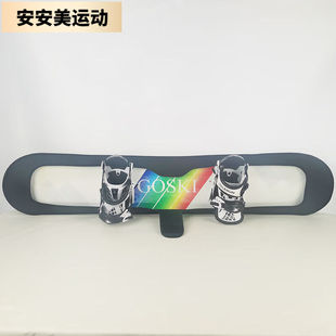 滑雪板单板专用包圆头方头锤头刻滑公园单肩饺子皮套可1饺子皮套