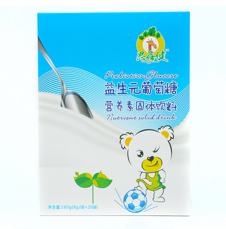 宠物猫咪狗狗小宠葡萄糖怀孕接生生产营养品补钙防低血糖补充体能